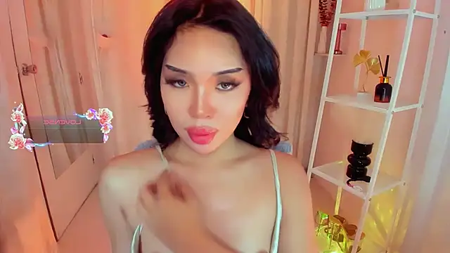 MS LUNA online show from December 2025 12:29:01 AM