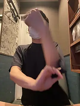 paroncho online show from April 2026 06:33:01 AM