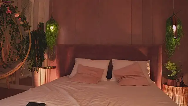 AdoraCortes online show from November 2025 05:12:01 PM