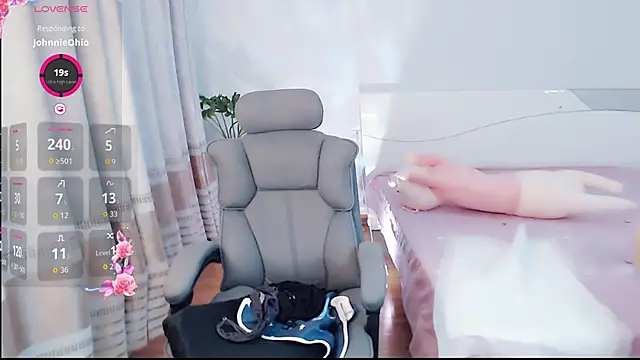 Snapshot of yaoyao-baby520 chatting on November 2025 01:16:01 AM yaoyao-baby520 online show from November 2025 01:16:01 AM