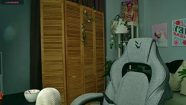 Snapshot of SakuraBliss chatting on November 2025 05:24:01 PM SakuraBliss online show from November 2025 05:24:01 PM