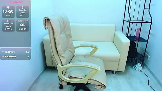 Snapshot of Daizy_Amazy chatting on September 2025 02:11:01 AM Daizy Amazy online show from September 2025 02:11:01 AM