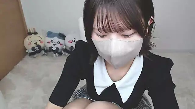 yuna rin online show from December 2025 11:04:02 AM