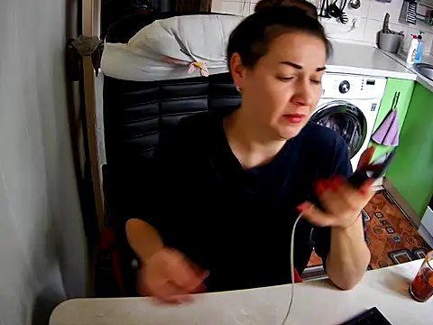 Adda1205 online show from November 2025 07:41:02 AM