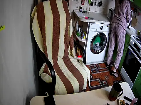 Adda1205 online show from November 2025 07:41:02 AM