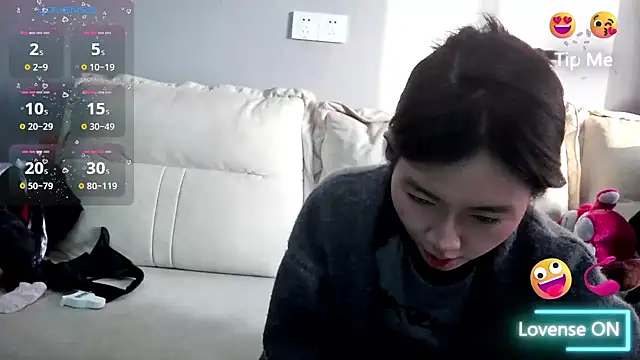 Snapshot of xiaoLI-2025 chatting on November 2025 09:01:01 AM xiaoLI-2025 online show from November 2025 09:01:01 AM