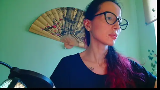 Snapshot of KiotoShine chatting on November 2025 12:16:02 PM KiotoShine online show from November 2025 12:16:02 PM