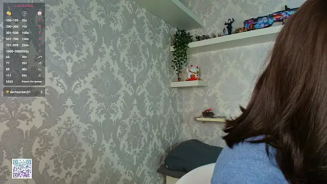 Fire katie online show from February 2026 03:10:01 PM