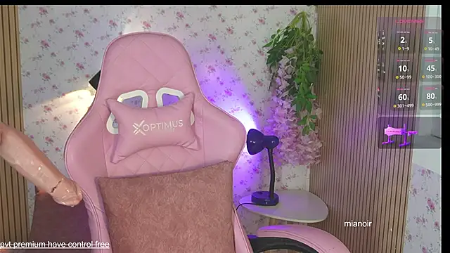 mia noir online show from March 2026 04:34:02 AM