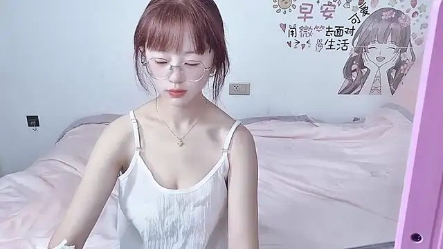 Snapshot of nini_a chatting on October 2025 01:24:02 AM nini a online show from October 2025 01:24:02 AM