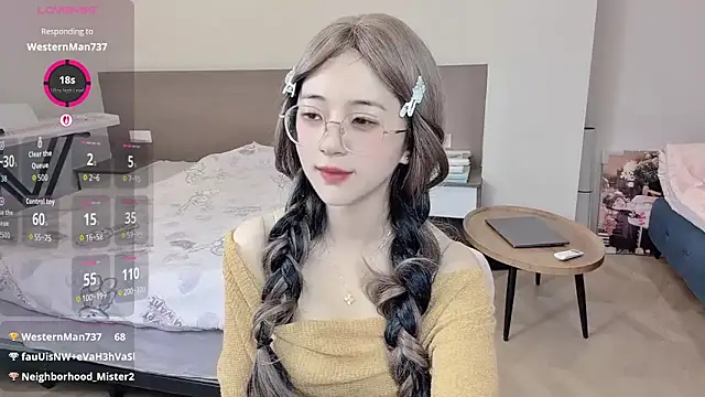 nini a online show from December 2025 01:51:01 PM