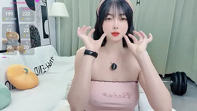 uikyy1 online show from December 2025 02:45:02 PM