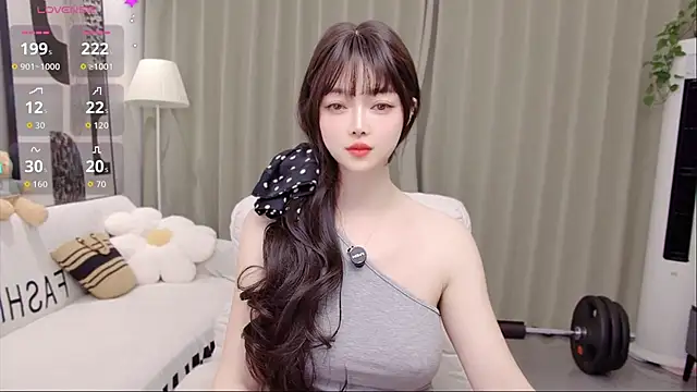 Snapshot of uikyy1 chatting on April 2026 01:42:02 PM uikyy1 online show from April 2026 01:42:02 PM