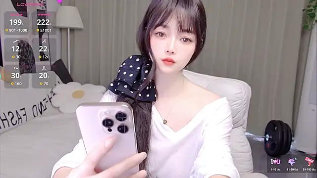 Snapshot of uikyy1 chatting on April 2026 07:02:01 AM uikyy1 online show from April 2026 07:02:01 AM