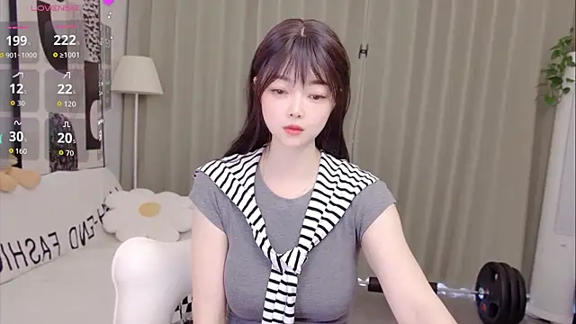 Snapshot of uikyy1 chatting on April 2026 05:13:01 AM uikyy1 online show from April 2026 05:13:01 AM