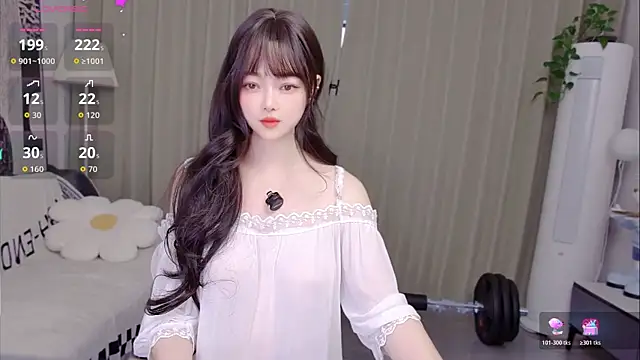 Snapshot of uikyy1 chatting on April 2026 07:12:01 AM uikyy1 online show from April 2026 07:12:01 AM