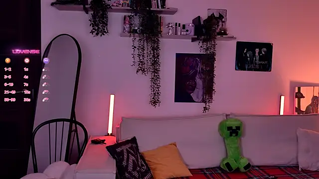 Snapshot of Lollyshy chatting on November 2025 09:19:02 AM Lollyshy online show from November 2025 09:19:02 AM