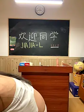 Snapshot of jiajia_L chatting on October 2025 01:21:01 PM jiajia L online show from October 2025 01:21:01 PM