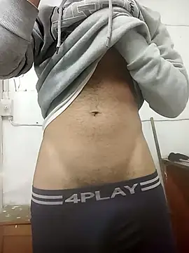 Snapshot of ColouredPapi chatting on April 2026 08:23:01 PM ColouredPapi online show from April 2026 08:23:01 PM