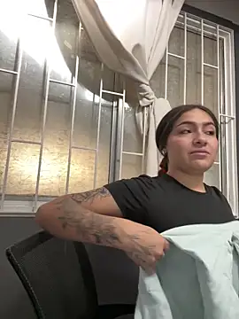 Alyha Cortes online show from February 2026 01:05:02 PM