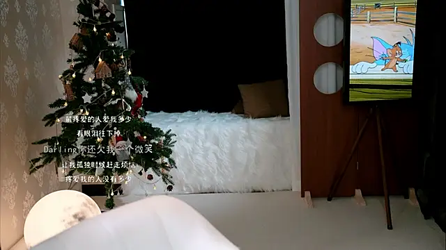 Snapshot of KKEHBYBA chatting on September 2025 04:37:02 AM KKEHBYBA online show from September 2025 04:37:02 AM