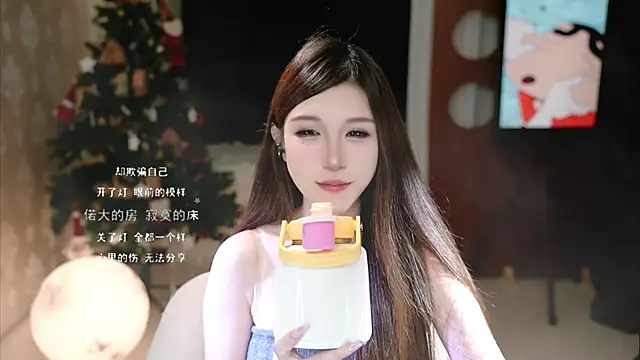 Snapshot of KKEHBYBA chatting on October 2025 04:53:02 AM KKEHBYBA online show from October 2025 04:53:02 AM