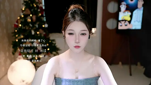 Snapshot of KKEHBYBA chatting on October 2025 04:56:02 AM KKEHBYBA online show from October 2025 04:56:02 AM