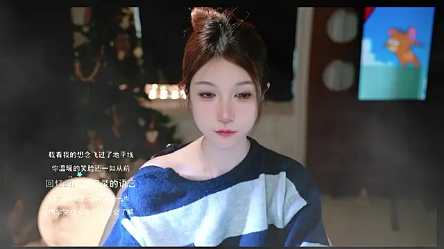 Snapshot of KKEHBYBA chatting on March 2026 06:39:02 AM KKEHBYBA online show from March 2026 06:39:02 AM