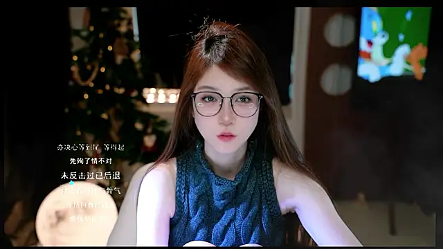 Snapshot of KKEHBYBA chatting on March 2026 06:16:02 AM KKEHBYBA online show from March 2026 06:16:02 AM