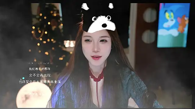 Snapshot of KKEHBYBA chatting on March 2026 06:29:01 AM KKEHBYBA online show from March 2026 06:29:01 AM