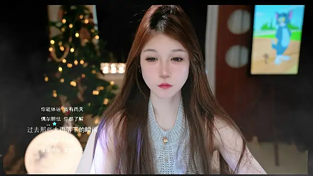 Snapshot of KKEHBYBA chatting on March 2026 06:28:01 AM KKEHBYBA online show from March 2026 06:28:01 AM