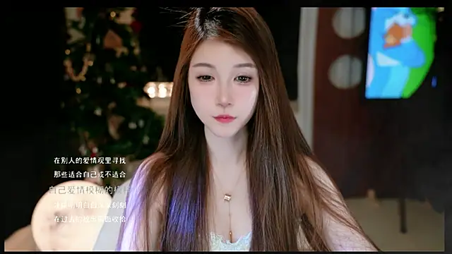 Snapshot of KKEHBYBA chatting on April 2026 06:33:01 AM KKEHBYBA online show from April 2026 06:33:01 AM