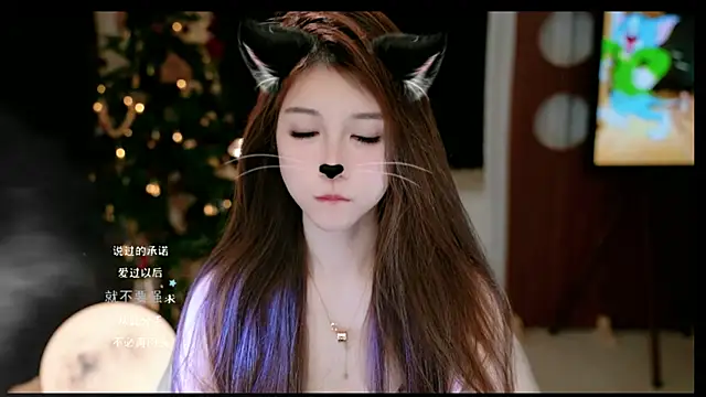 Snapshot of KKEHBYBA chatting on April 2026 06:33:01 AM KKEHBYBA online show from April 2026 06:33:01 AM