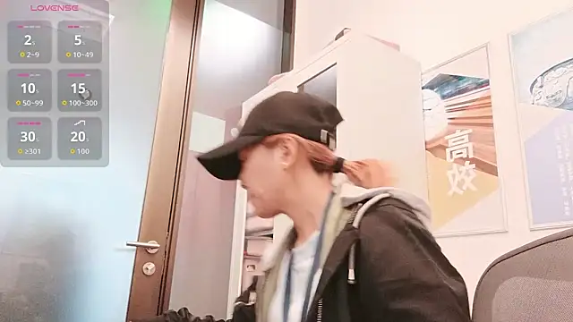 KKMM168 online show from March 2026 08:20:01 AM