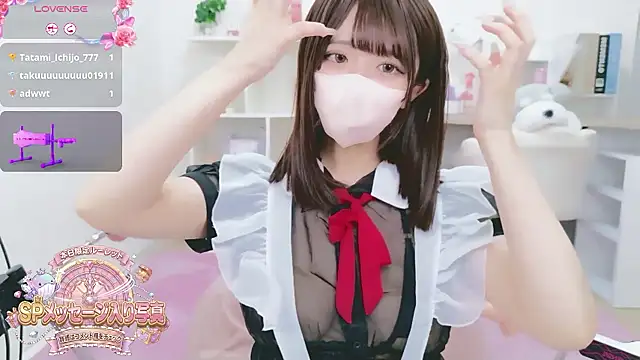 Reina Fcup online show from February 2026 01:14:01 PM