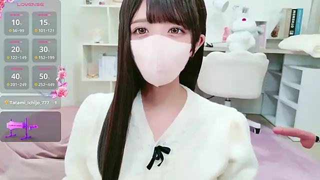Reina Fcup online show from May 2026 12:13:02 PM