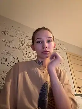 AsyaMiller online show from December 2025 08:38:02 PM