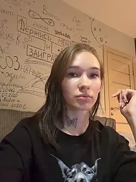 AsyaMiller online show from December 2025 10:17:02 PM