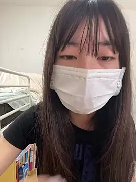 Snapshot of aonyan_7 chatting on September 2025 02:44:01 AM aonyan 7 online show from September 2025 02:44:01 AM