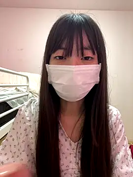 Snapshot of aonyan_7 chatting on September 2025 02:44:01 AM aonyan 7 online show from September 2025 02:44:01 AM