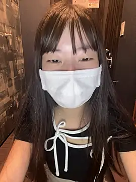 Snapshot of aonyan_7 chatting on September 2025 02:51:01 PM aonyan 7 online show from September 2025 02:51:01 PM