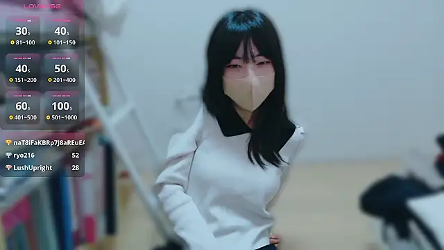 Snapshot of aonyan_7 chatting on February 2026 11:56:02 PM aonyan 7 online show from February 2026 11:56:02 PM