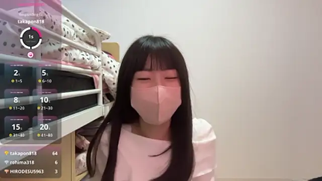 Snapshot of aonyan_7 chatting on February 2026 11:56:01 PM aonyan 7 online show from February 2026 11:56:01 PM