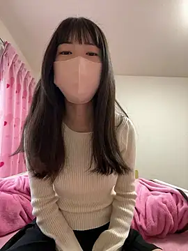 Snapshot of aonyan_7 chatting on March 2026 11:55:01 PM aonyan 7 online show from March 2026 11:55:01 PM