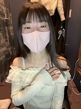 Snapshot of aonyan_7 chatting on March 2026 08:47:02 AM aonyan 7 online show from March 2026 08:47:02 AM