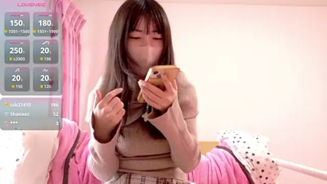 Snapshot of aonyan_7 chatting on April 2026 12:02:02 AM aonyan 7 online show from April 2026 12:02:02 AM