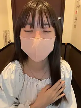 Snapshot of aonyan_7 chatting on April 2026 11:18:01 PM aonyan 7 online show from April 2026 11:18:01 PM