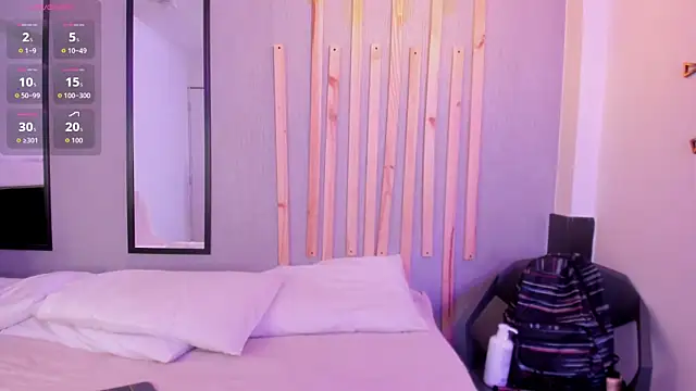 Snapshot of Aleexiiaa chatting on September 2025 12:53:01 PM Aleexiiaa online show from September 2025 12:53:01 PM