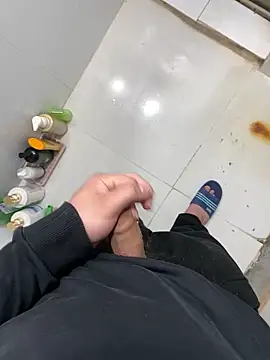 Snapshot of anhye8 chatting on February 2026 01:51:01 PM anhye8 online show from February 2026 01:51:01 PM