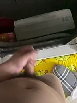 Snapshot of anhye8 chatting on April 2026 09:36:02 AM anhye8 online show from April 2026 09:36:02 AM